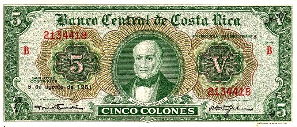  Braulio Carrillo