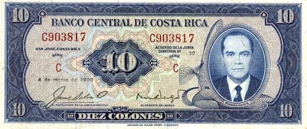  Rodrigo Facio Brenes