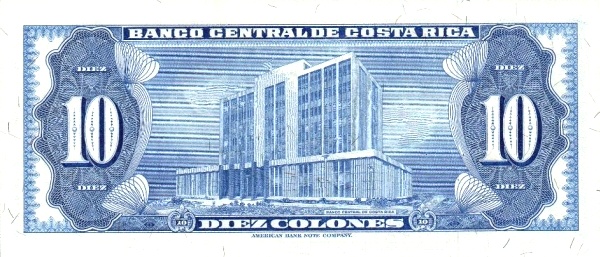 Banco Central de Costa  Rica building, San José