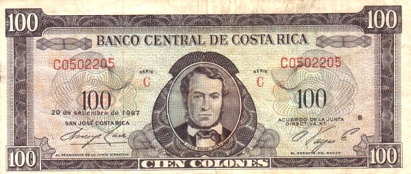  Juan Rafael Mora
