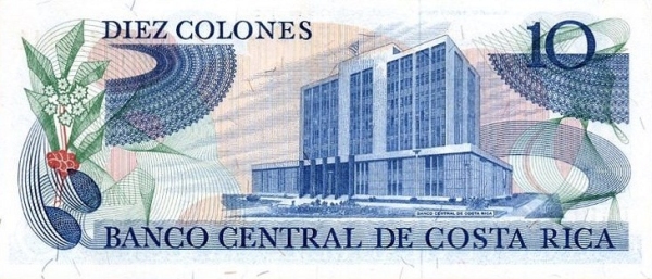  Banco Central de  Costa Rica building, San José