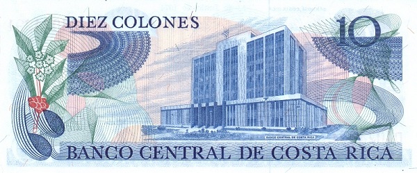  Banco Central de  Costa Rica building, San José
