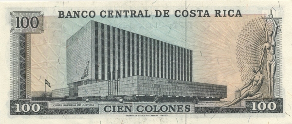  Supreme Court of  Justice, San José