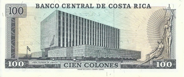  Supreme Court of  Justice, San José