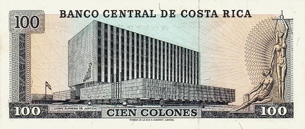  Supreme Court of  Justice, San José