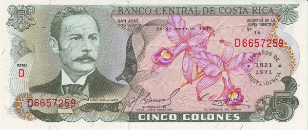  Rafael Yglesias Castro