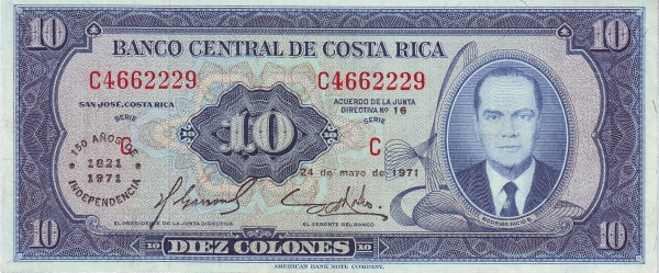  Rodrigo Facio Brenes
