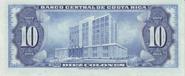 Banco Central de Costa  Rica building, San José