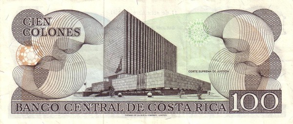  Supreme Court of  Justice, San José