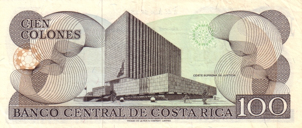  Supreme Court of  Justice, San José