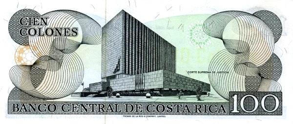  Supreme Court of  Justice, San José