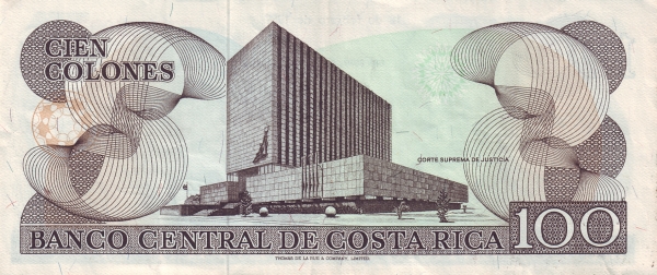  Supreme Court of  Justice, San José