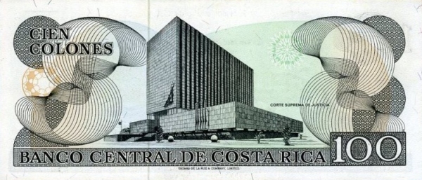  Supreme Court of  Justice, San José