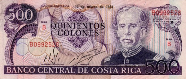  Manuel María Gutierrez