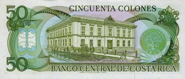  Banco de Costa Rica  building, San José