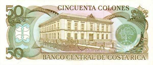  Banco de Costa Rica  building, San José