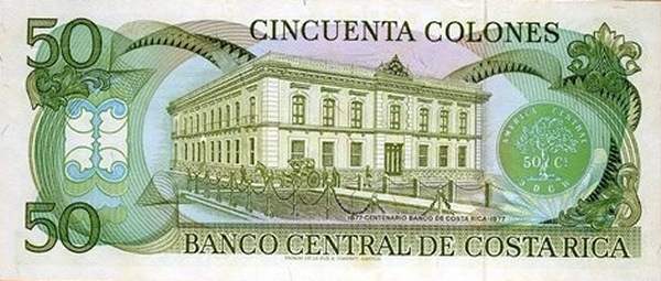  Banco de Costa Rica  building, San José