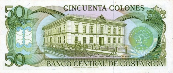  Banco de Costa Rica  building, San José