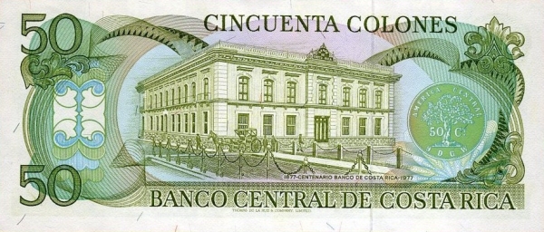  Banco de Costa Rica  building, San José