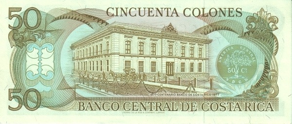 Banco de Costa Rica  building, San José