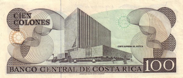  Supreme Court of  Justice, San José
