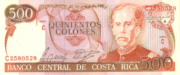  Manuel María Gutierrez