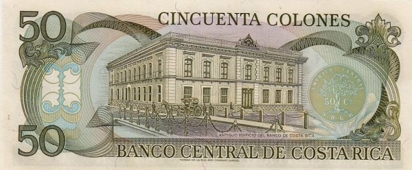 Old Banco de Costa  Rica building, San José