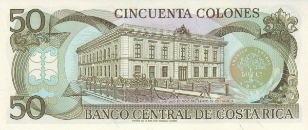  Old Banco de Costa  Rica building, San José
