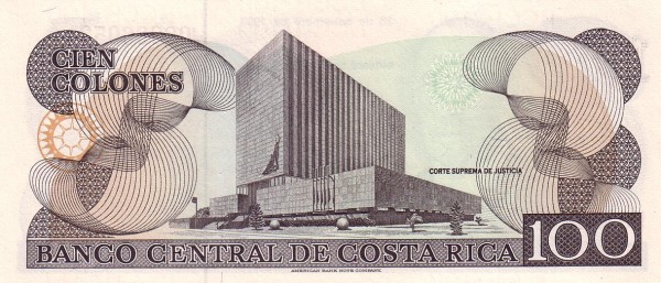  Supreme Court of  Justice, San José