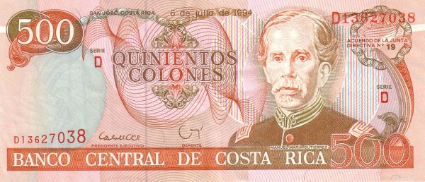  Manuel María Gutierrez