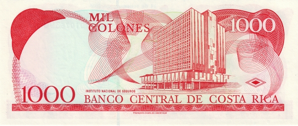  National Insurance  Institute