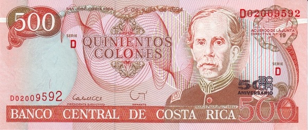  Manuel María Gutierrez