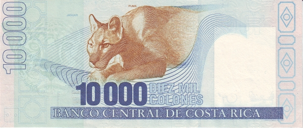  Head of jaguar,  puma