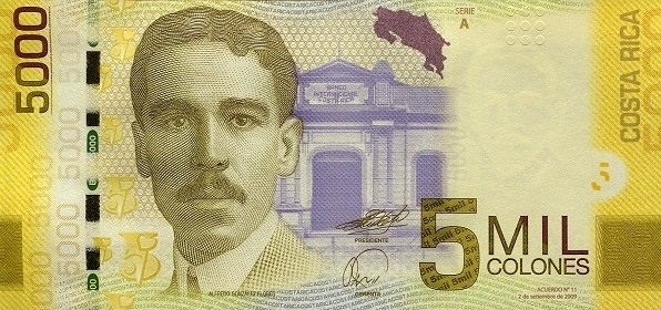 Alfredo González Flores, Banco  Internacional de Costa Rica building (San José) 