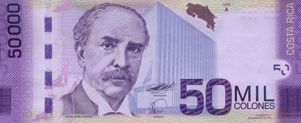 Ricardo Jimenez Oreamuno, Supreme  Court (San José)