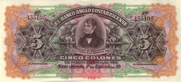  Juan Mora Fernández