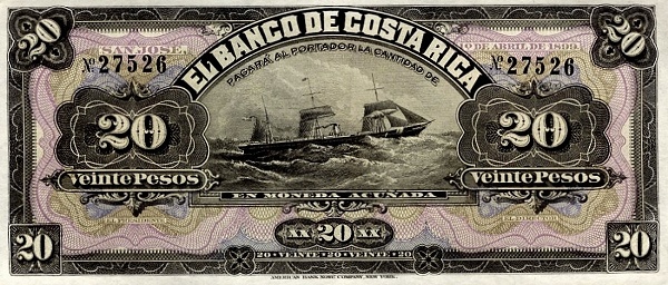  Ship