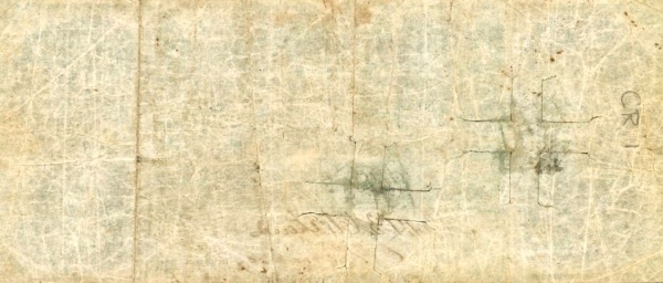 P-4