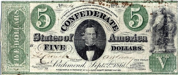 Christopher Gustavus Memminger, Minerva