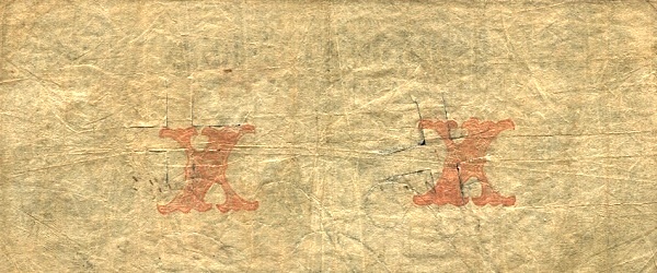 X - solid overprint