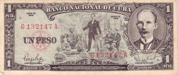  José Martí