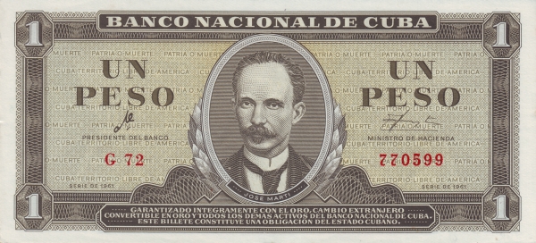  José Martí