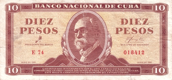  Máximo Gómez