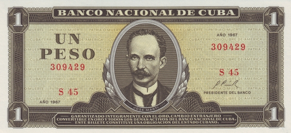  José Martí