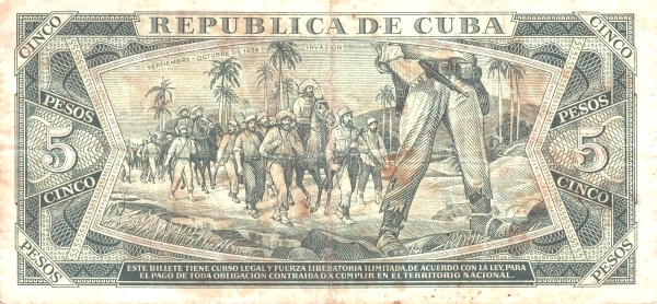  Invasion of Cuba  (September-October 1958)