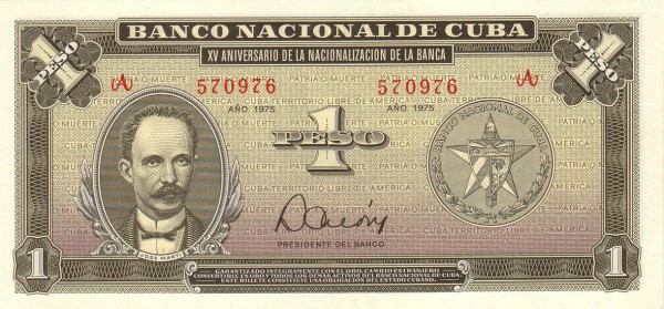  José Martí