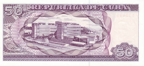  Genetic and  Biotechnological Centre