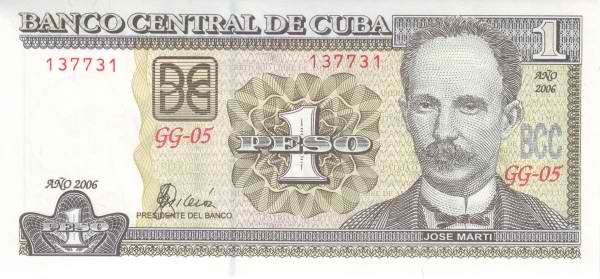  José Martí
