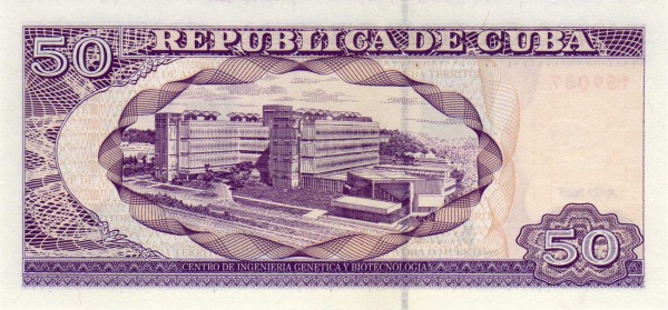  Genetic and  Biotechnological Centre