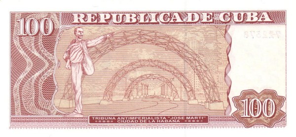  Anti-imperialistic  tribune "José Martí", Havanna